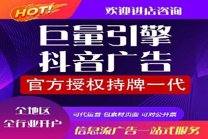 SEM代运营实战：如何提高点击率